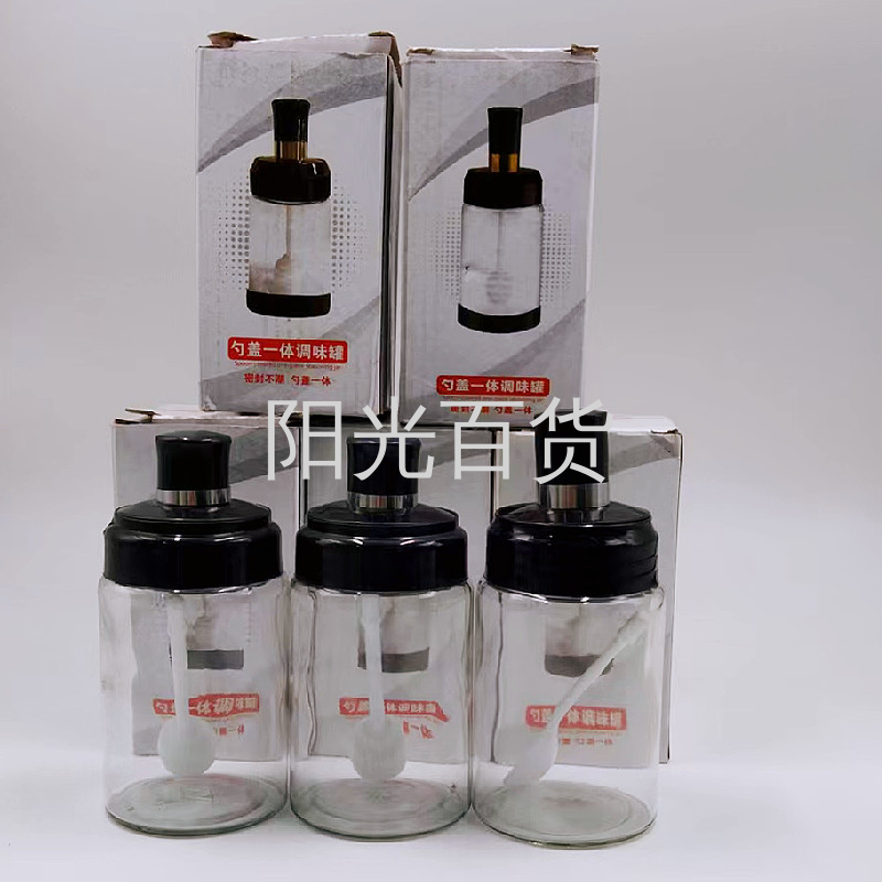 Spoon lid integrated seasoning jar, kitchen sealed salt jar, seasoning box, oil brush, bee bottle, glass seasoning jar Specification image