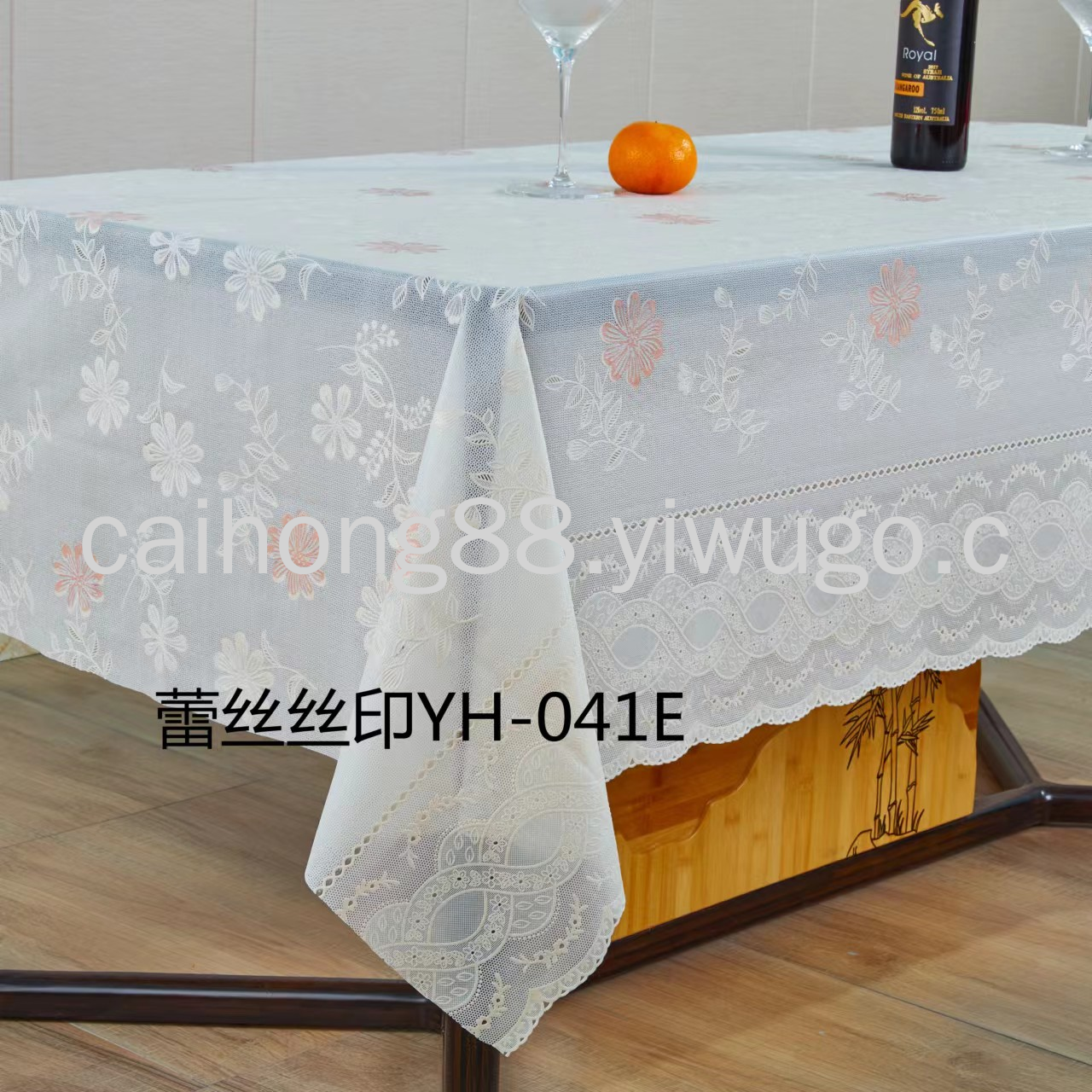 PVC printed white base beige lace tablecloth with floral patterns, home tablecloth, hotel waterproof and no-wash tablecloth full figure