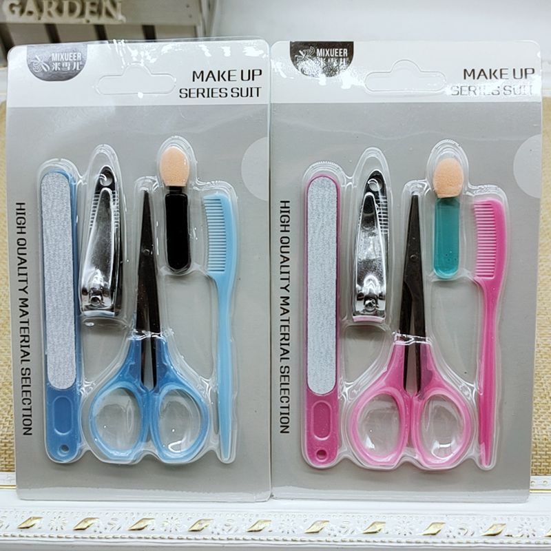 美容工具组合 锉刀 眉夹 指甲剪 耳勺眼影刷化妆工具批发