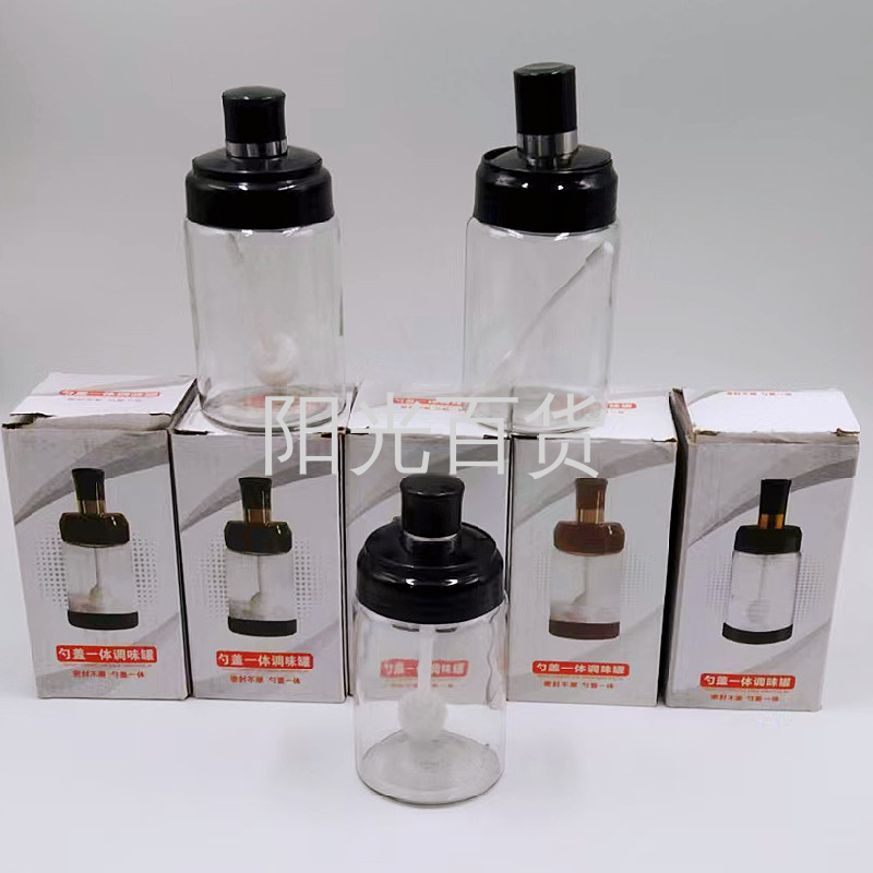 Spoon lid integrated seasoning jar, kitchen sealed salt jar, seasoning box, oil brush, bee bottle, glass seasoning jar Item Picture