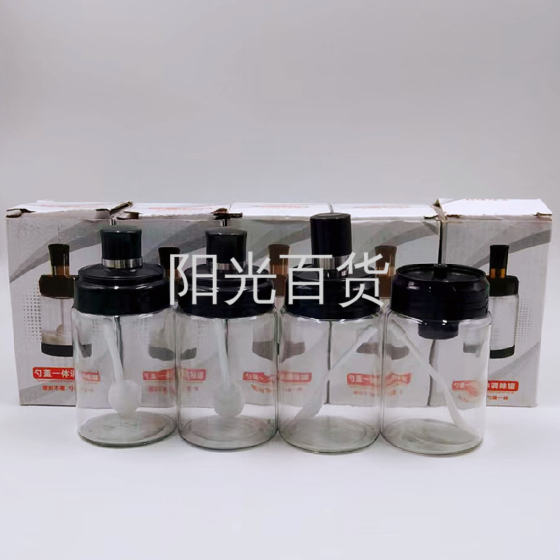 Spoon lid integrated seasoning jar, kitchen sealed salt jar, seasoning box, oil brush, bee bottle, glass seasoning jar Application Scenario