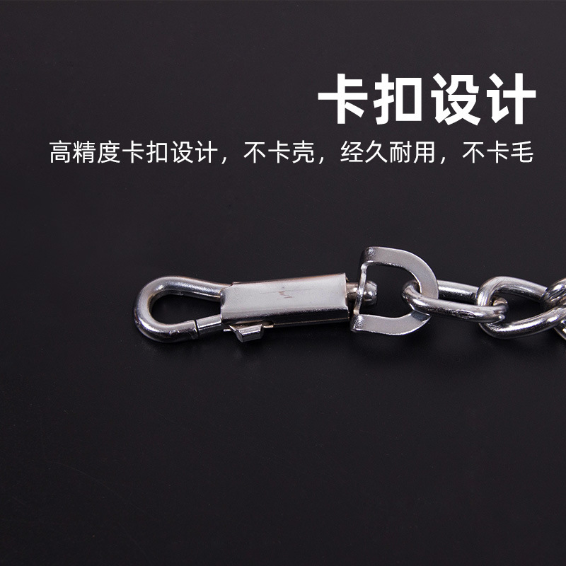 Wholesale dog chains, anti-biting broken dog leash, iron chain rope, iron collar tie, dog walking leash details Picture