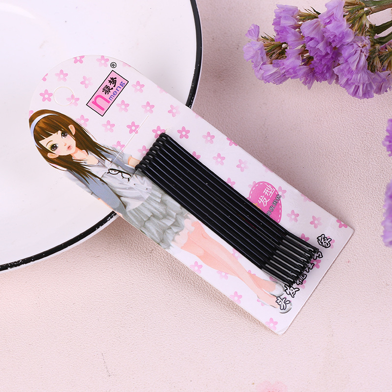 新款韩版波浪纯色简约一字夹发夹女士 新娘盘头发饰钢丝发卡批发