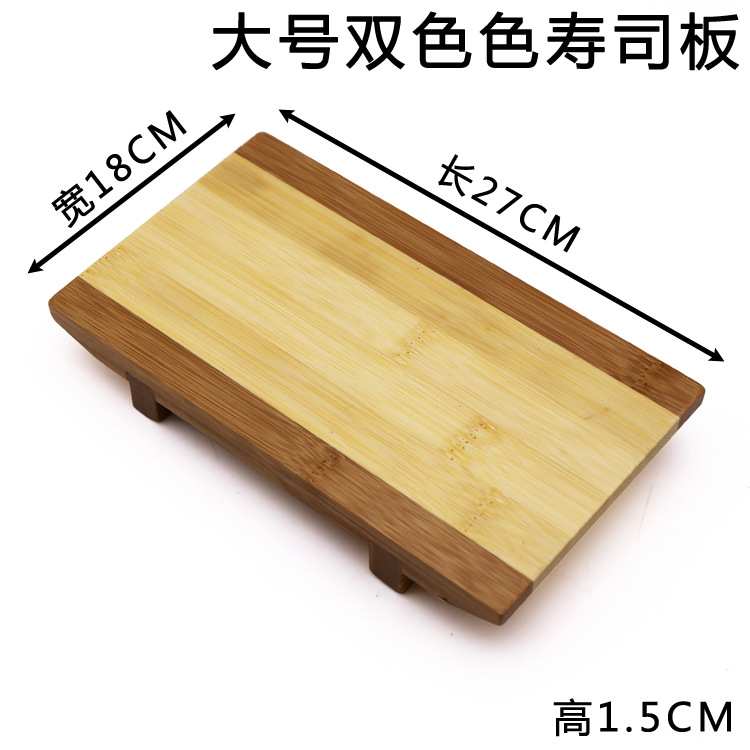 日用百货白底实物图