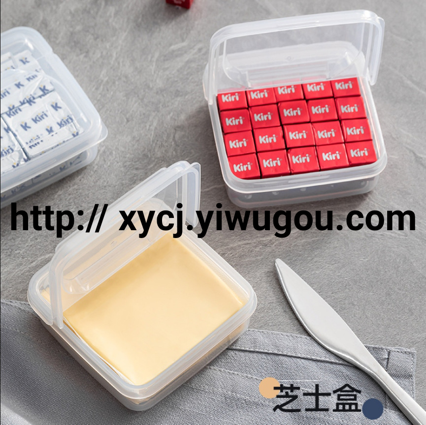 Cheese slice storage box, refrigeration-specific scallion, ginger and garlic food preservation box, Japanese-style flip cover butter block separate storage box