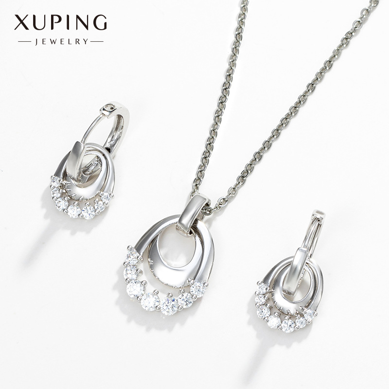 旭平首饰套装 镀白金色镶嵌合成立方氧化锆石简约ins气质项链耳环图