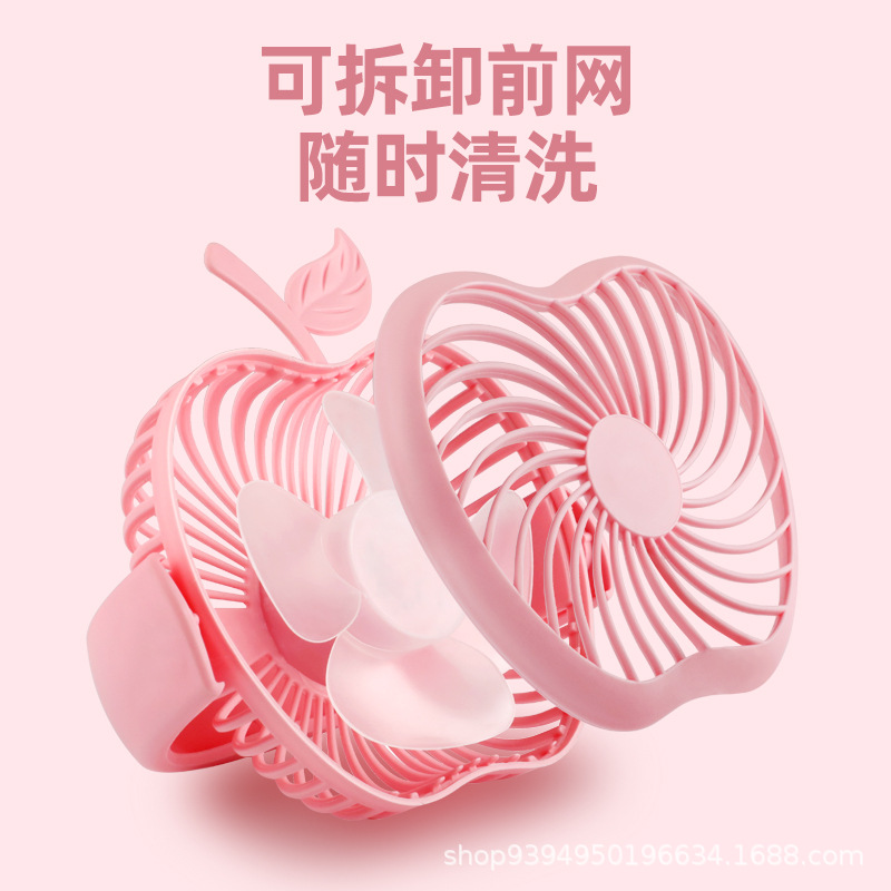 迷你电风扇实物图