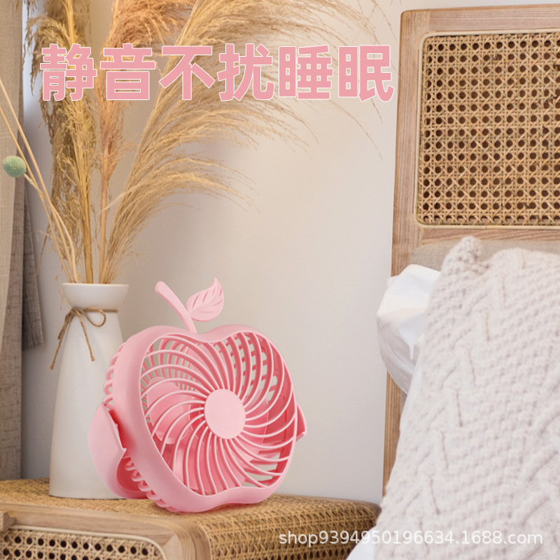 迷你小风扇/学生小风扇/床头静音风扇细节图