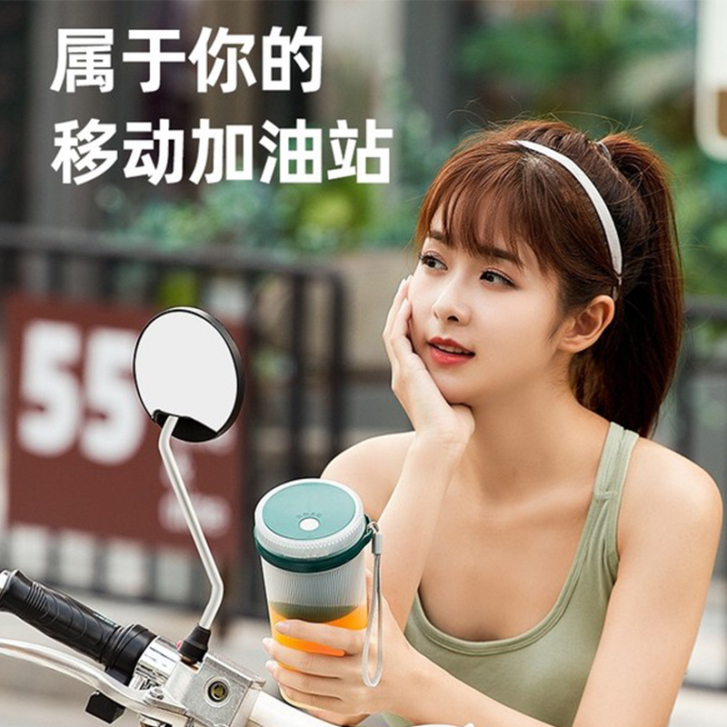 榨汁机/果汁杯/电动榨汁杯产品图
