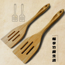 厂家直销竹制饭铲不粘锅 三线铲创意铲勺厨房餐具