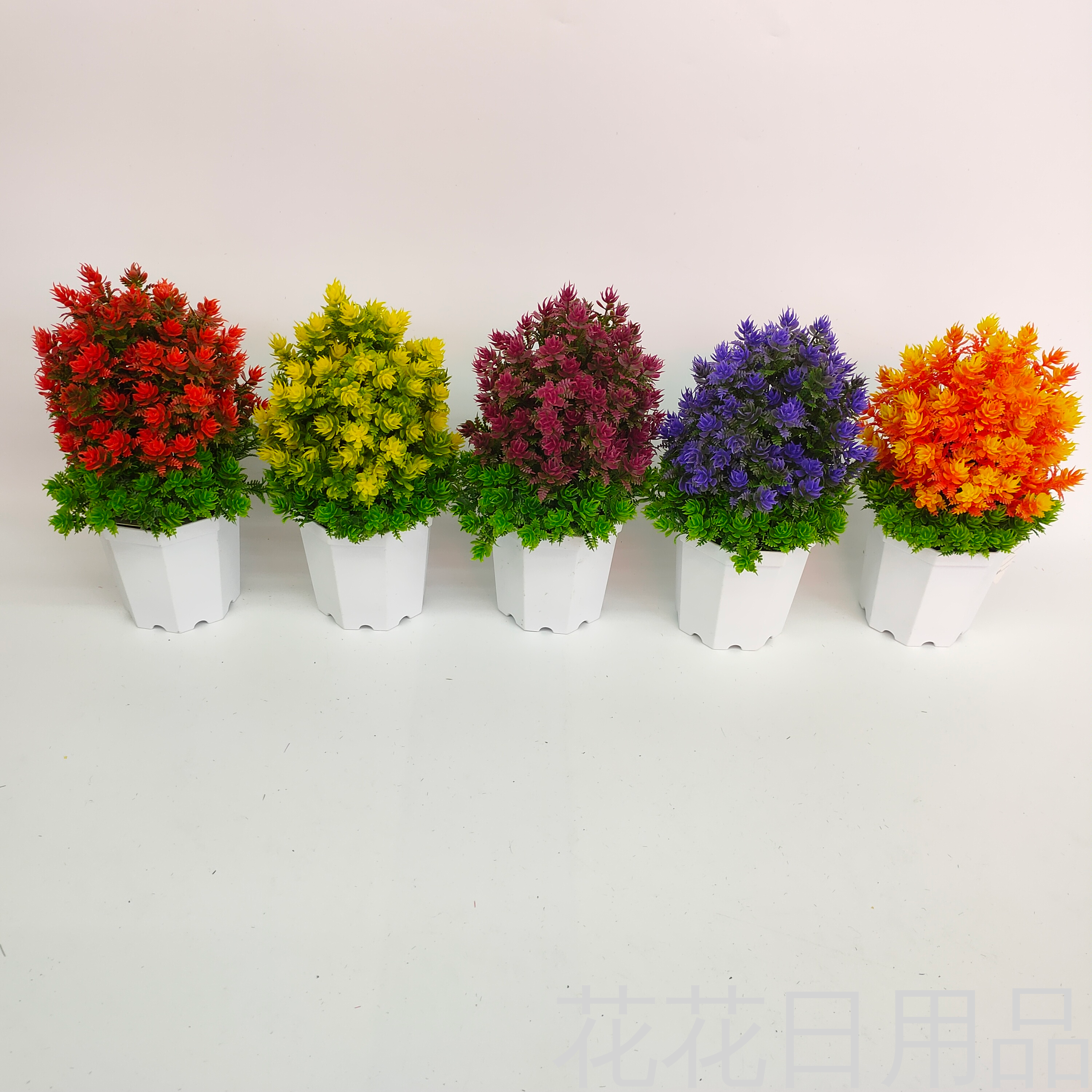 新款白色盆彩色松绿植盆景仿真花装饰品假花塑料
