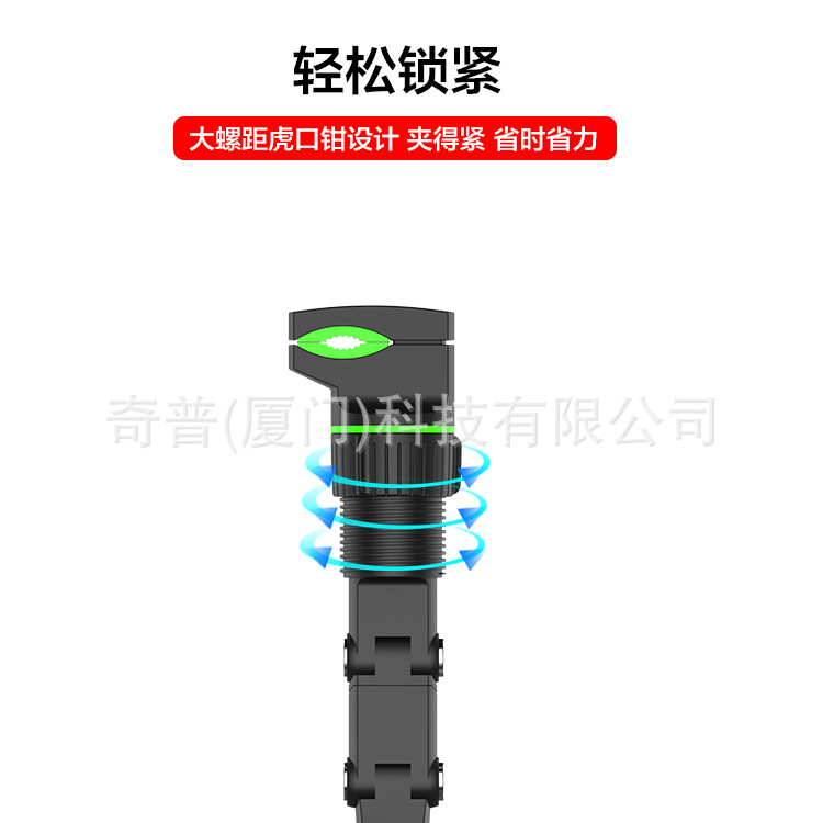 多功能手机架/车载支架/厨房手机架白底实物图