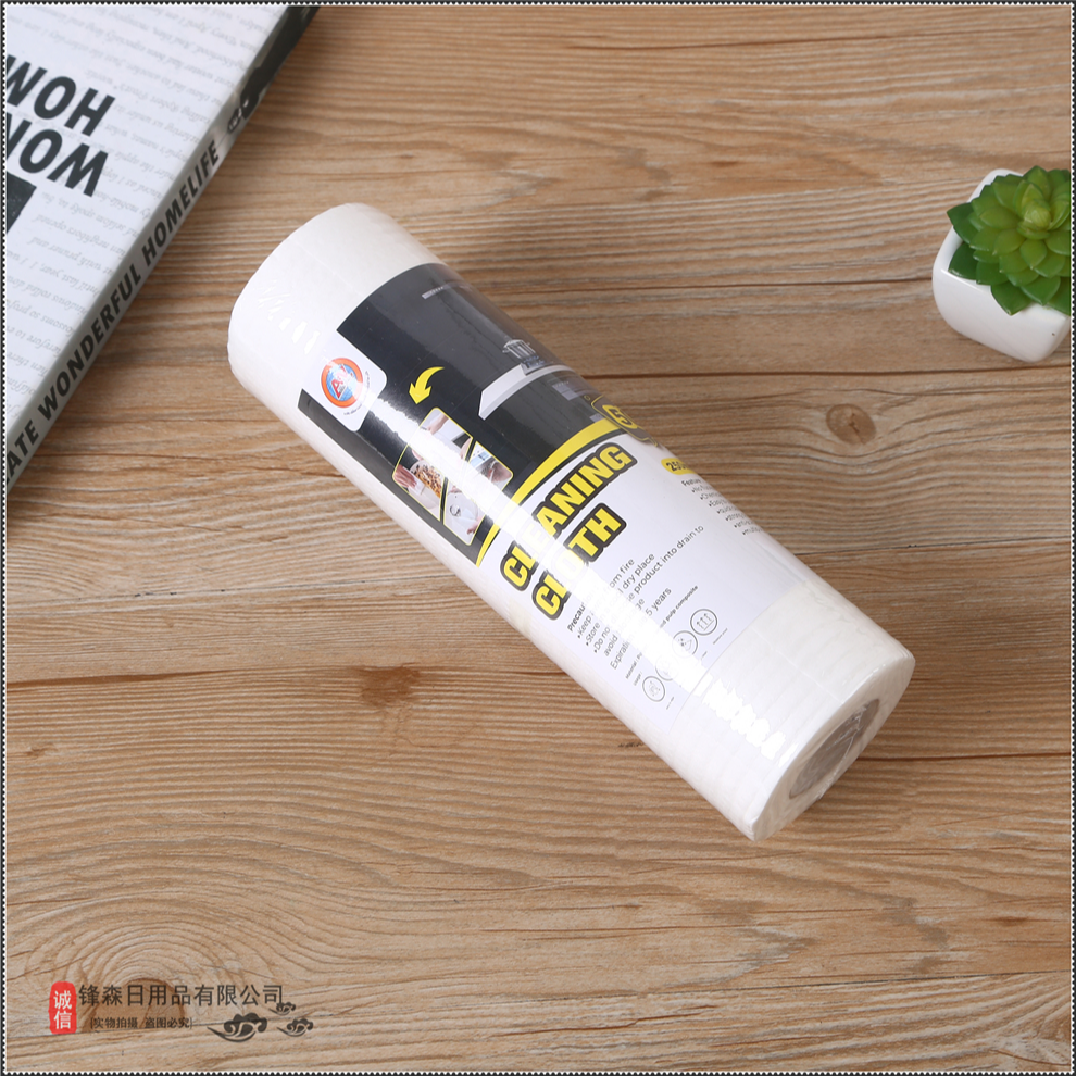 洗碗布/洗碗布/懒人抹布白底实物图
