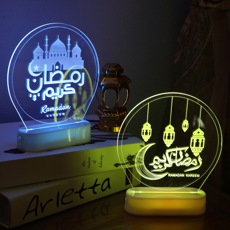 跨境斋月节3D摆件灯LED彩灯月亮城堡房间装饰灯星月圆盘挂灯
