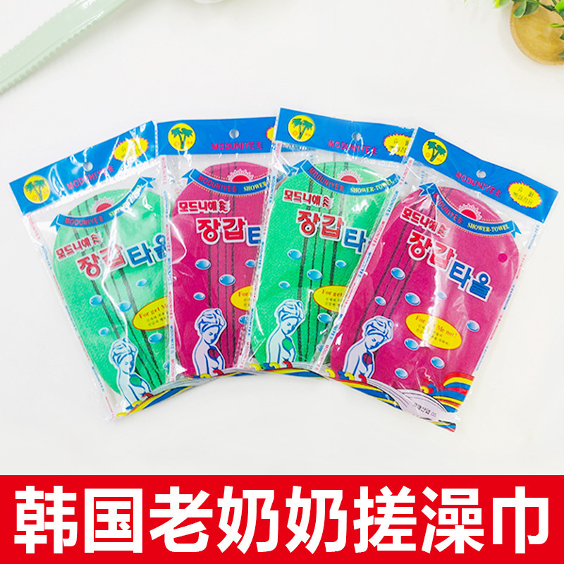Korean Grandma Bath Towel Bath Gloves Scrub Towel Double Side Bath Gloves Exfoliating Bath Towel details Picture