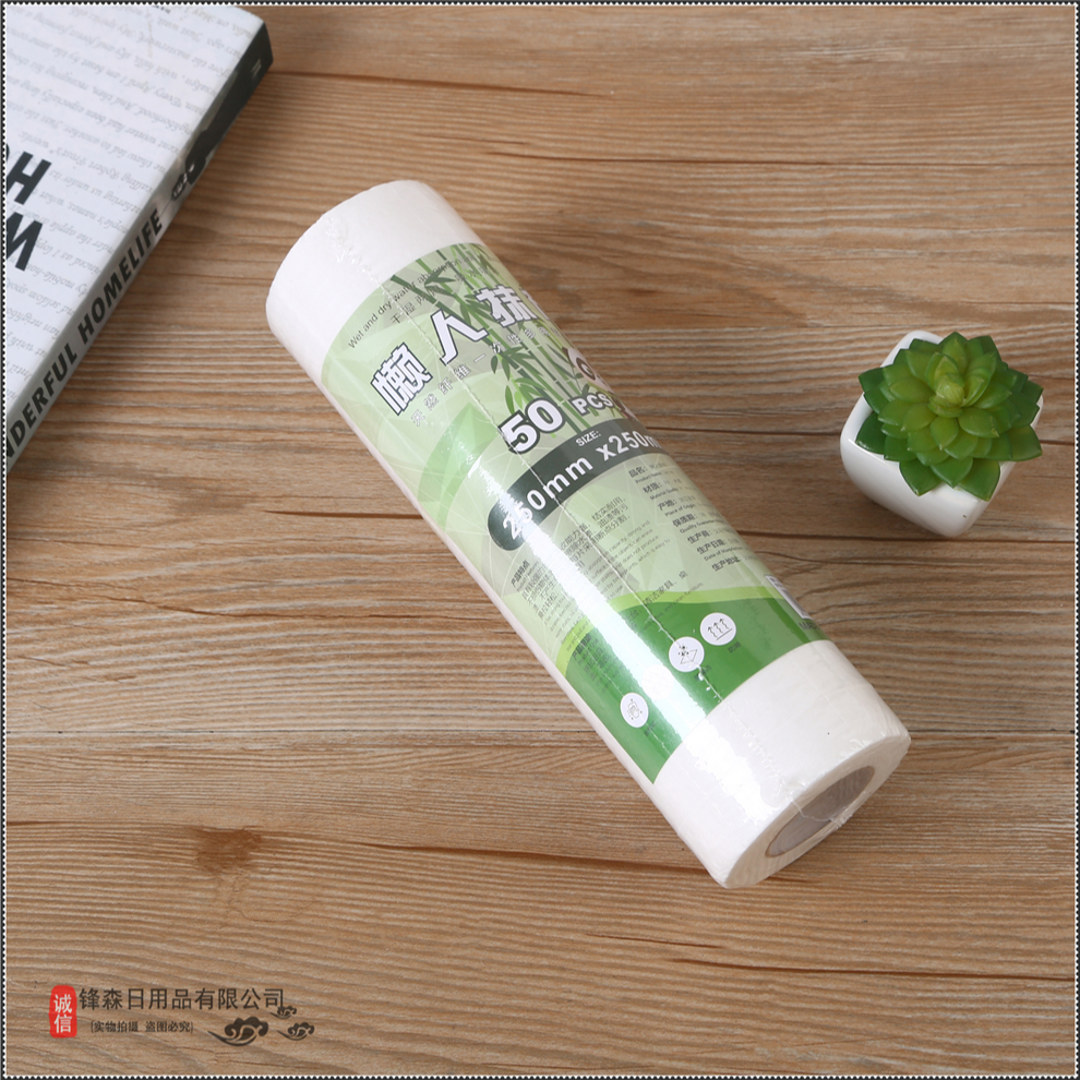 洗碗布/洗碗布/懒人抹布产品图
