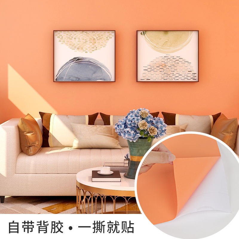 日用百货产品图