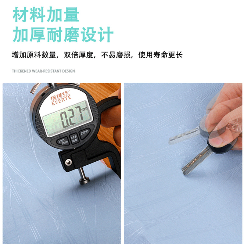 墙纸、壁纸实物图