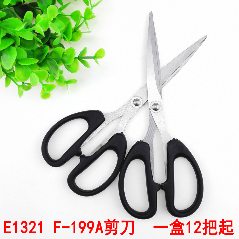 其他分类实物图