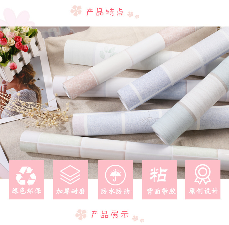 自粘仿瓷砖块纹墙纸贴纸 防水防油加厚客厅厨房卫生间自带胶壁纸