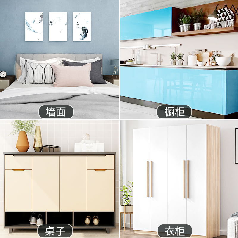 日用百货产品图