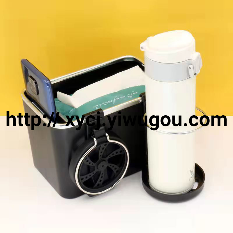 日用百货白底实物图