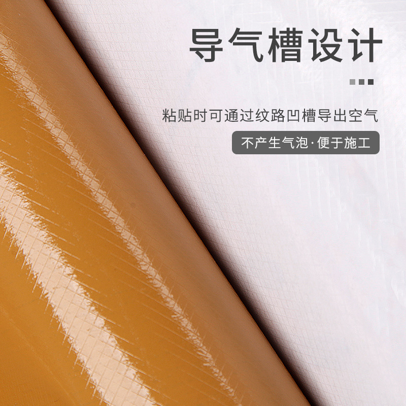 墙纸、壁纸实物图
