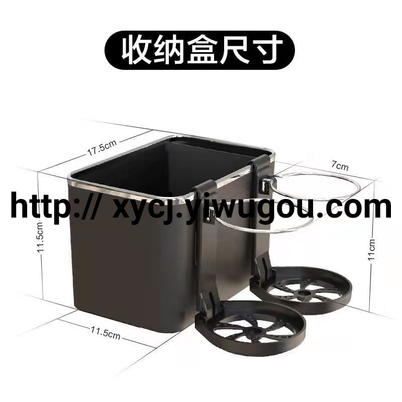 车用纸巾盒/套实物图