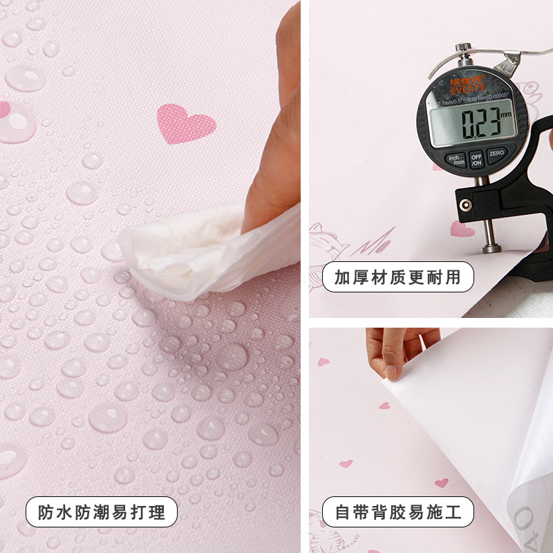 墙贴实物图