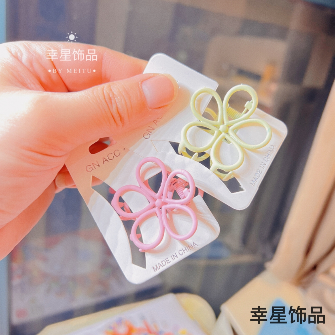 Yong Ai Jiu Ai Cute Colorful flower clippers, ins sweet hair clippers, girlish heart hair clips, back head clips, hair accessories details Picture