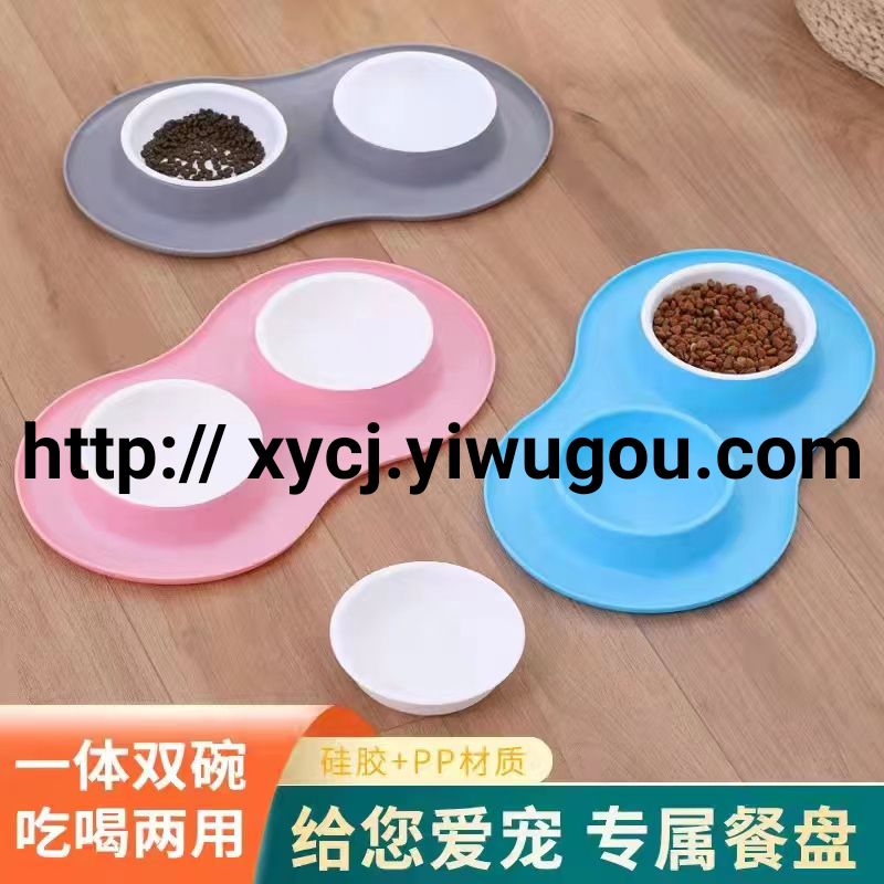 宠物碗硅胶不锈钢狗狗碗 跨境宠物双碗可折叠便携防撒硅胶底批发