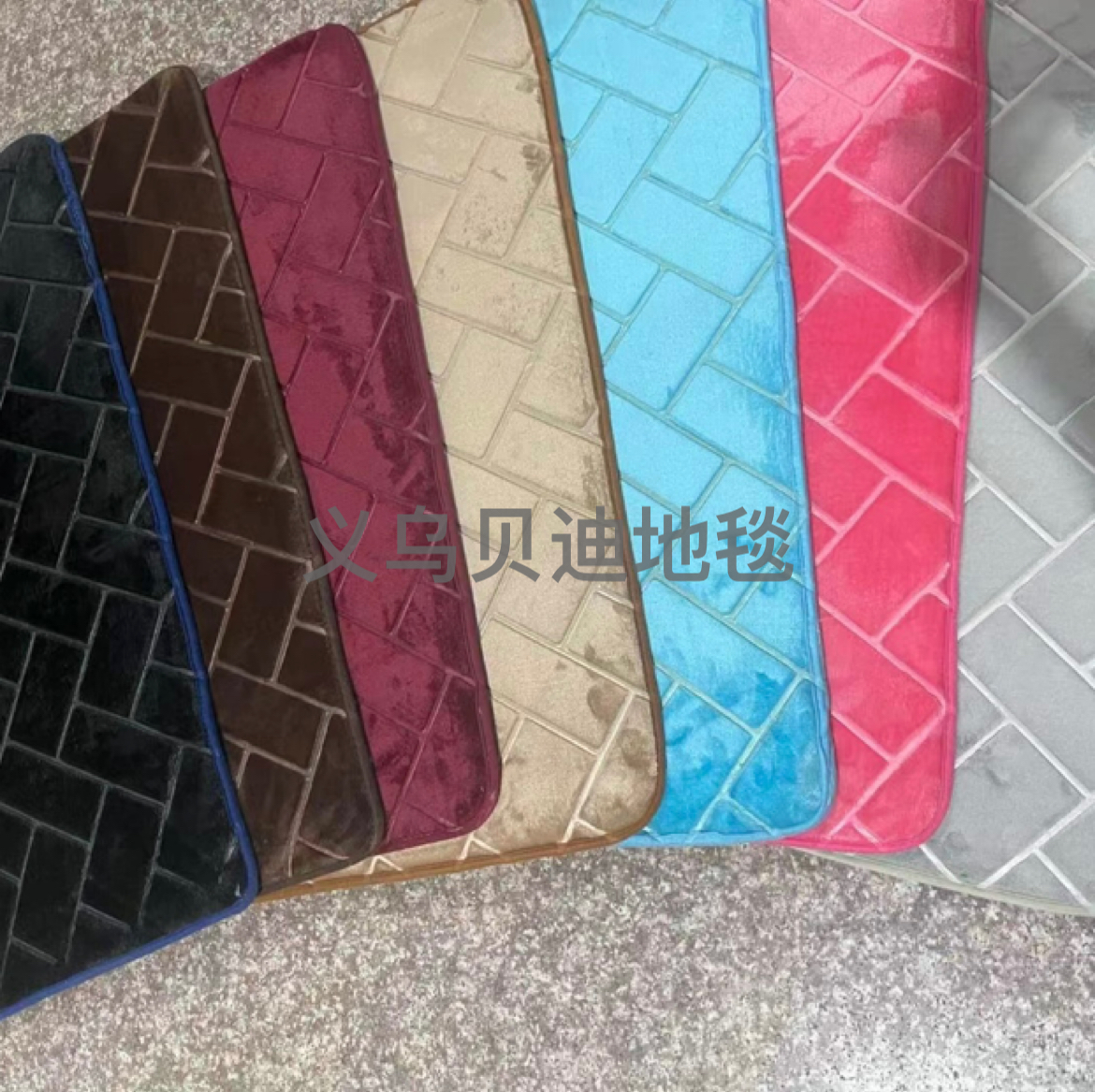 法兰绒压花三件套 砖块 压条纹