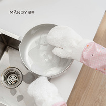 Bamboo winter hand protection dishwashing gloves Kitchen fleece extra thick cleaning gloves Extended waterproof household gloves