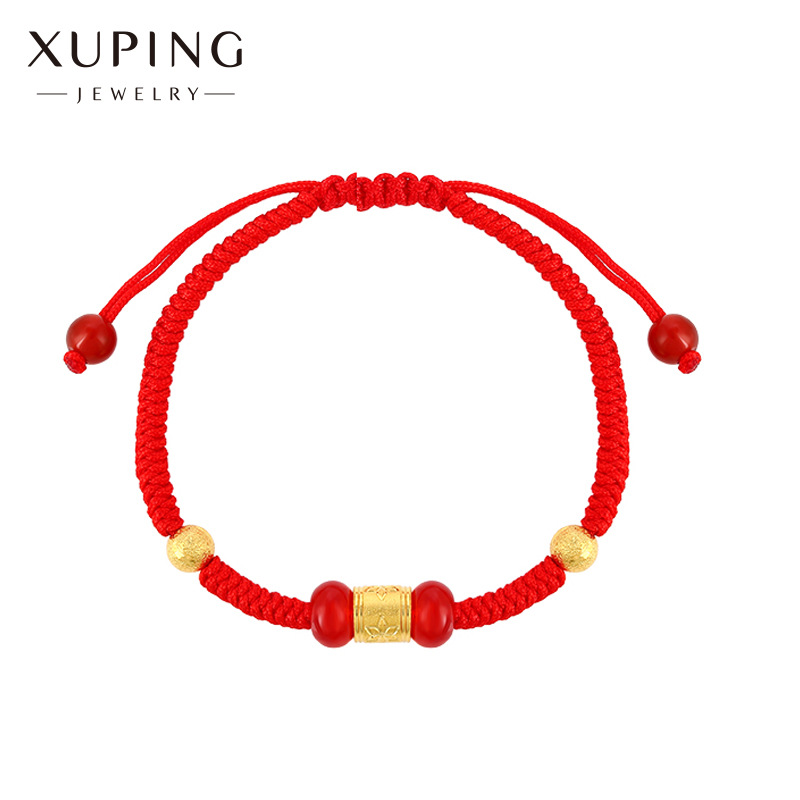 旭平首饰人造玛瑙红绳手链女 复古风本命年手绳情侣珠珠手饰