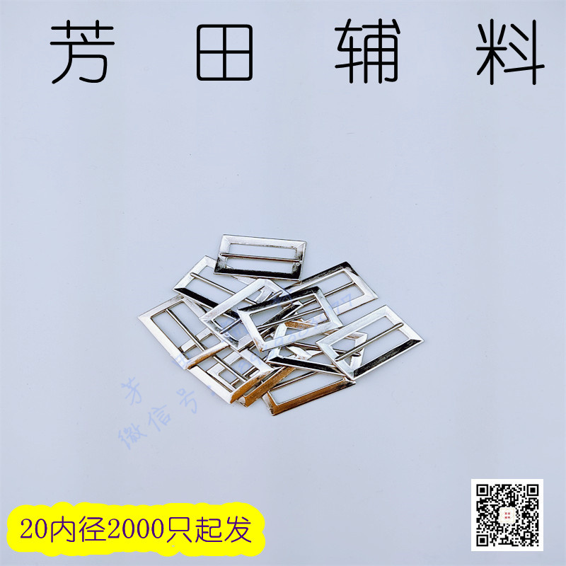 25 أزرار باللون البرونزي بالأزرار، أزرار الأحزمة Item Picture