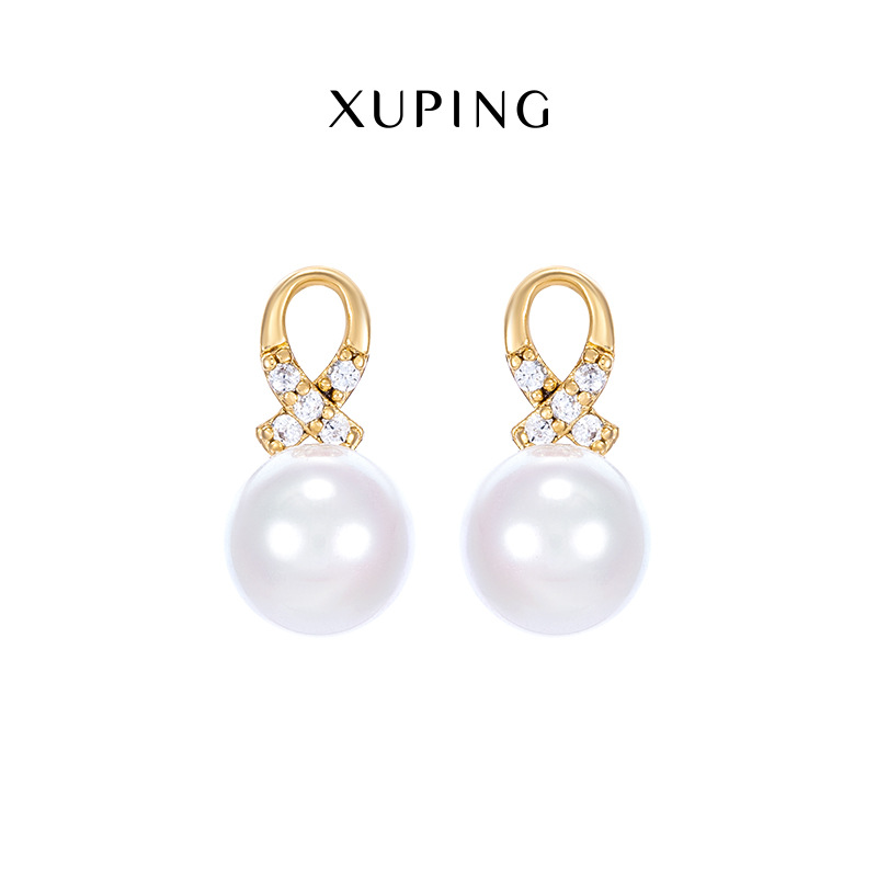 旭平首饰 韩版小清新贝壳珠耳钉简约小巧秀气源头厂家2021新品