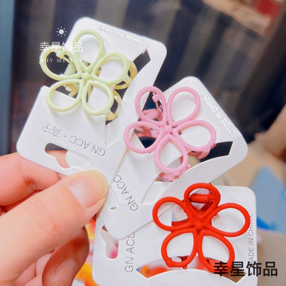 Yong Ai Jiu Ai Cute Colorful flower clippers, ins sweet hair clippers, girlish heart hair clips, back head clips, hair accessories Specification image