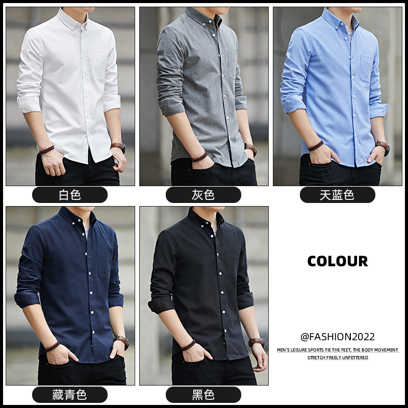 Spring and autumn long-sleeved shirts, men's slim-fit inch shirts, summer short-sleeved no-iron Oxford fabric grey business casual shirts Application Scenario