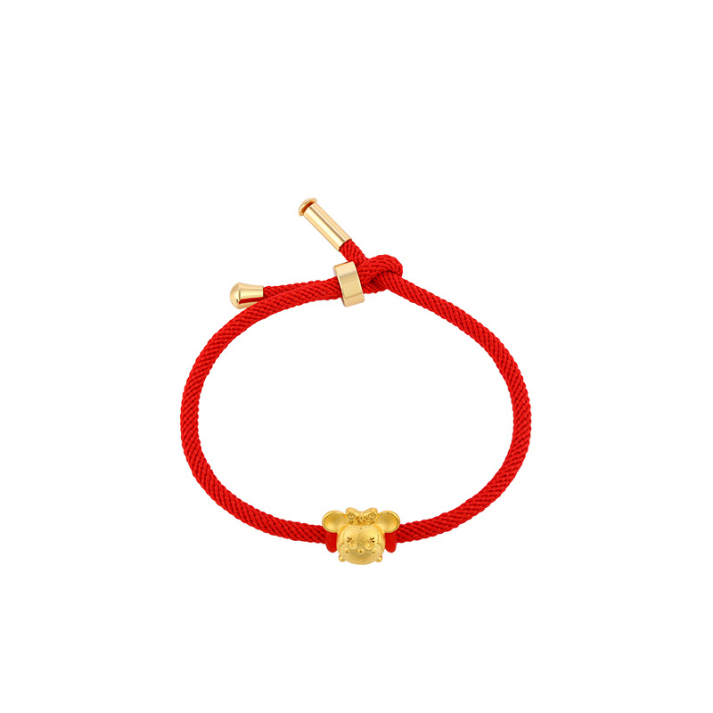 بطاقة شيوبينج للرسوم المتحركة ذات السوار الأحمر Item Picture
