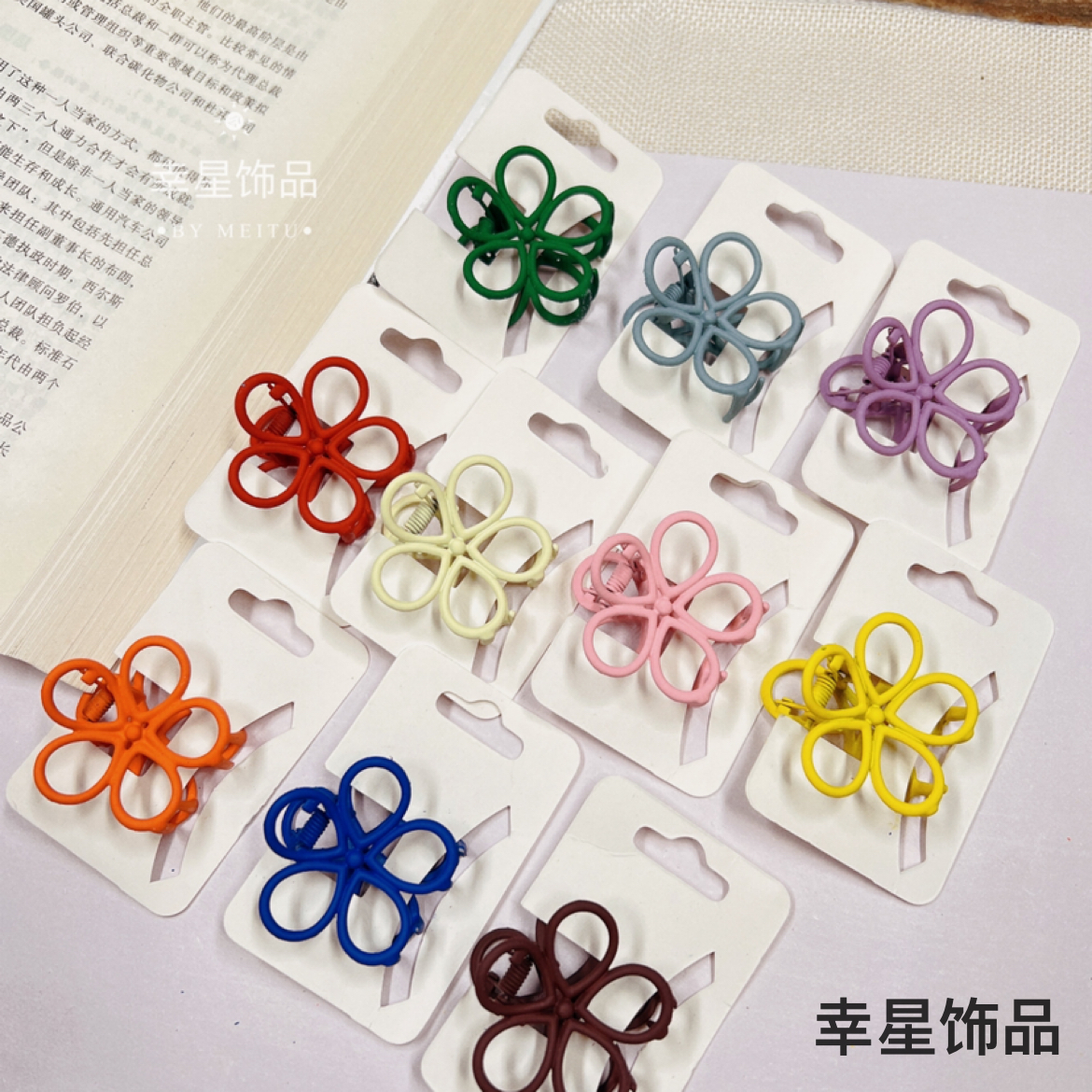 Yong Ai Jiu Ai Cute Colorful flower clippers, ins sweet hair clippers, girlish heart hair clips, back head clips, hair accessories Application Scenario