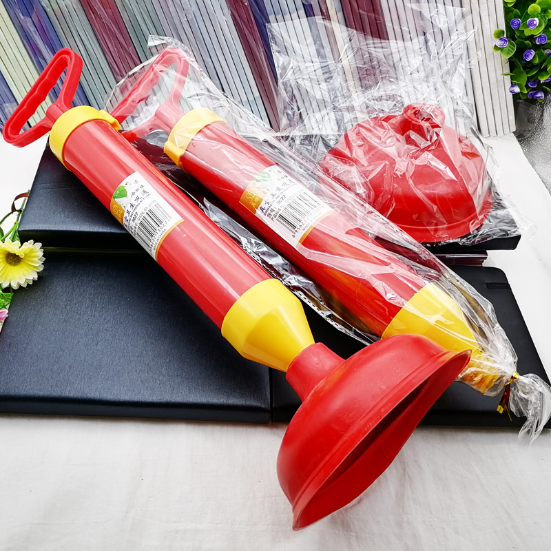 "34 Toilet Suction, Toilet pump, Toilet Plunger, Water pump, Pipe Unclogging tool, Multi-purpose store. Item Picture