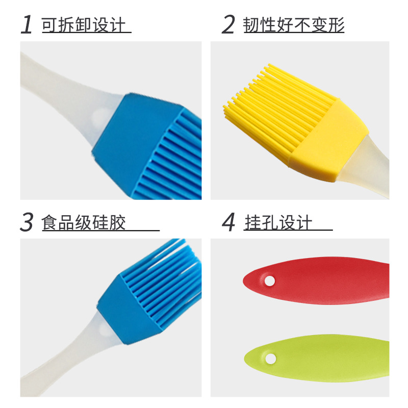 Baking and barbecue brushes, baking tools, silicone brushes, silicone oil brushes, silicone brushes, barbecue brushes Specification image