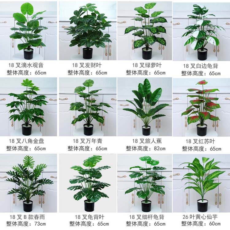 小商品配送产品图