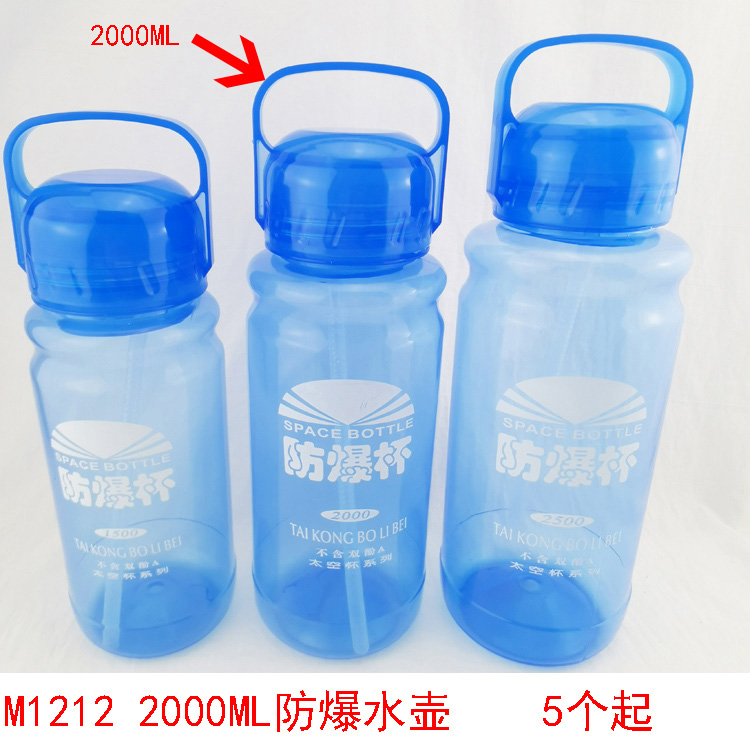 小商品配送产品图