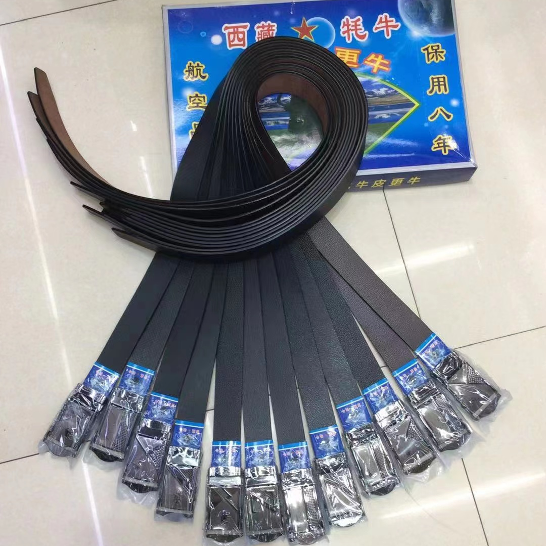 Aviation sandwich Xizang yak belt, men's imitation cowhide toothless buckle belt, street stall supply, manufacturer, wholesale in stock details Picture