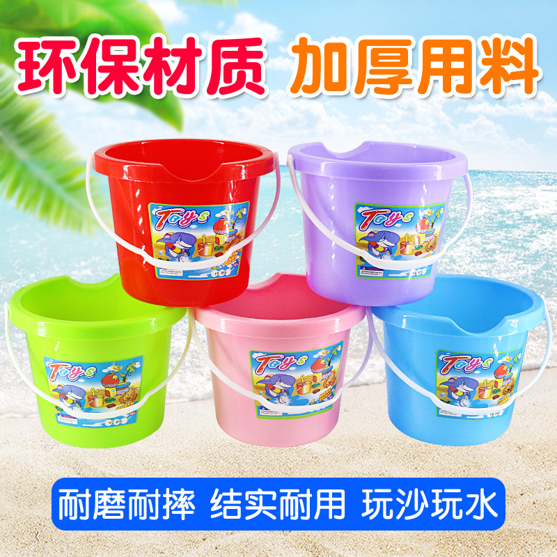 Children's beach bucket, toy bucket, fishing small bucket, thickened fish-catching bucket, plastic toy bucket, pen-washing bucket, sand-digging bucket Specification image