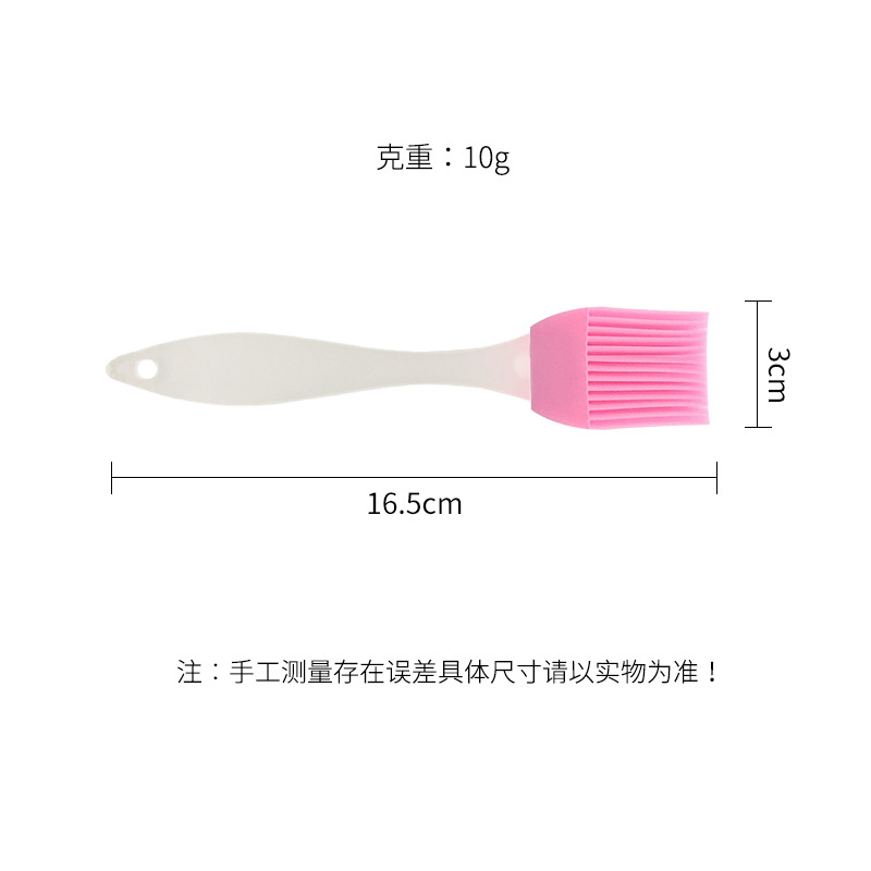 烘焙烧烤毛刷 烘焙工具 硅胶毛刷 硅胶油刷 硅胶刷 烧烤刷