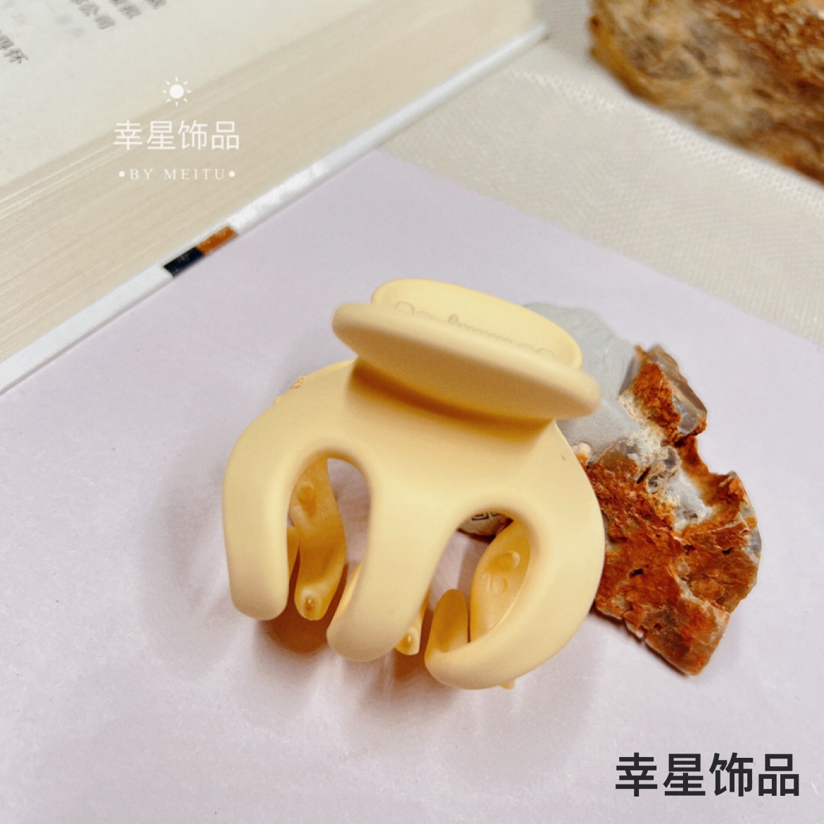 Yong 'ai Jiu Ai Gao ponytail claw Clamp, a must-have for fixing hair, a matte medium-sized hairpin, a shark clip at the back of the head, and a headwear grabber Specification image