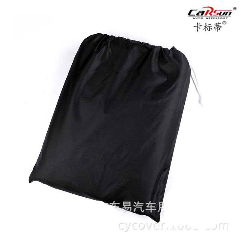 Universal PVC dust-proof, waterproof, rain-proof and sun-proof carbon fiber pattern motorcycle cover for electric motorcycles Item Picture