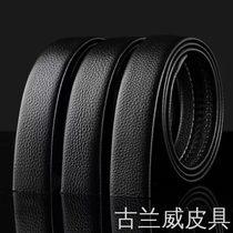Leather belt with automatic buckle Headless leather belt for men